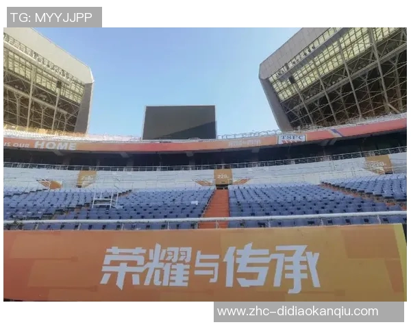 绝代双骄的传奇对决足球世界的巅峰之战与荣耀传承 绝代双骄的传奇对决足球世界的巅峰之战与荣耀传承