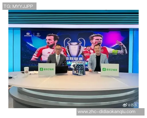 热爱足球的你来应聘足球解说员职位开启你的解说之旅 热爱足球的你来应聘足球解说员职位开启你的解说之旅