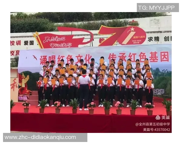 足球队名称背后的故事与传奇探寻球队精神与文化传承之旅