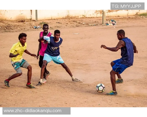 苏丹足球崛起之路探秘：历史传承与未来发展展望